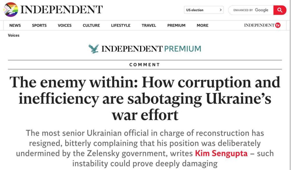 ���� ������: ���������� ��������� ��������� � ������ �� ����������� �������� ������, ����� The Independent