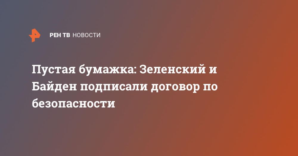 ������ �������: ��������� � ������ ��������� ������� �� ������������