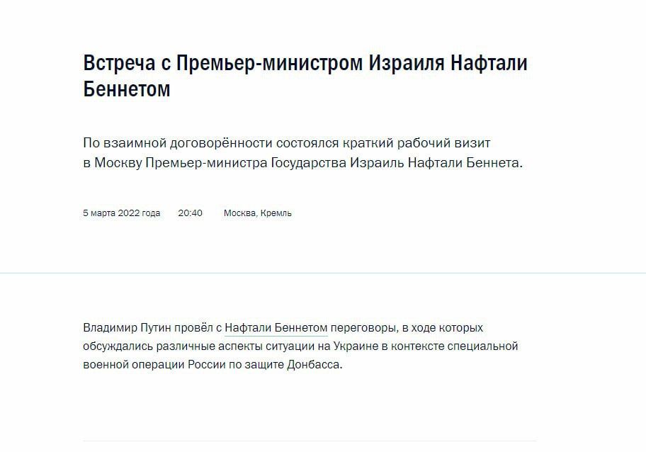 �������� ����������, ��� �������������� ������ � �������������� ��������� �� ������� � 2022 ���� �������� ���-������� ������� ������� ������