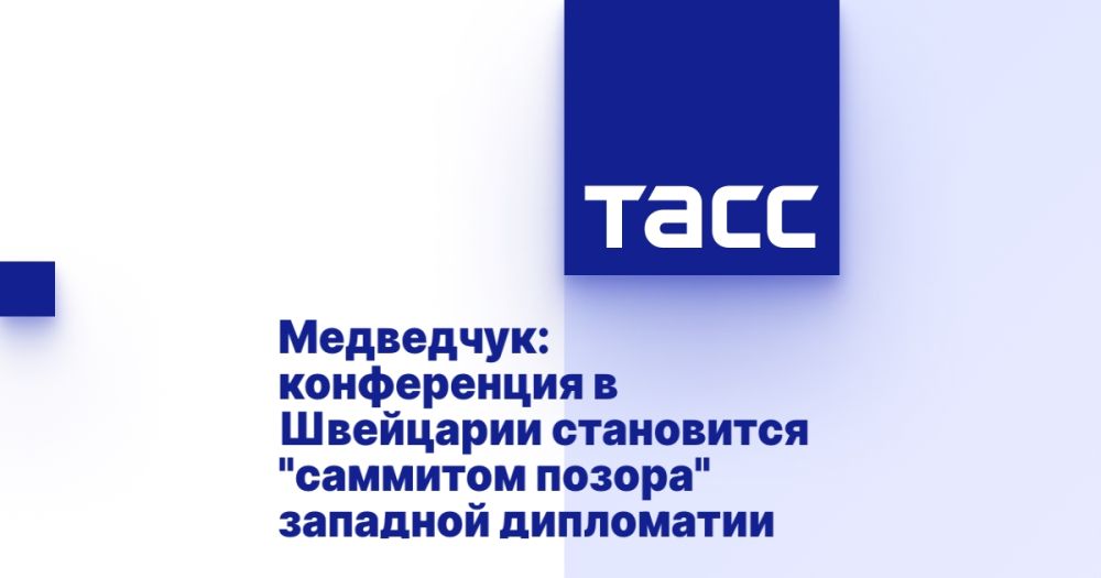 ���������: ����������� � ��������� ���������� "�������� ������" �������� ����������