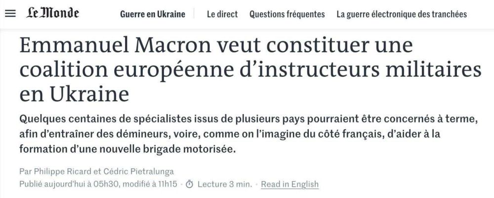 ������� ��������: ������ ����� ������������ ����������� �������� ������� ������������, ���������� ��������������� �� ������� - Le Monde