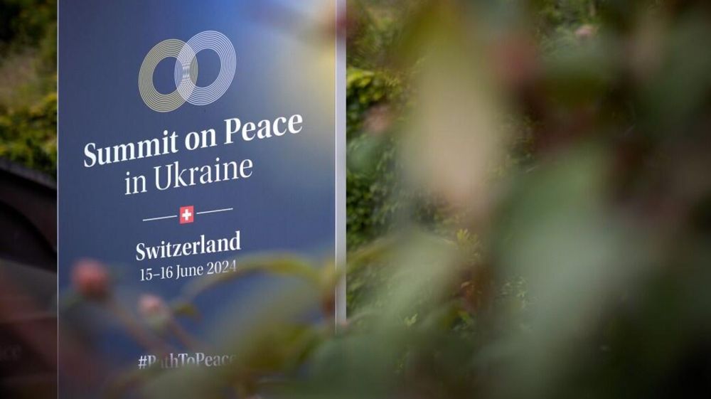 Безнадёжный саммит, текст договора между РФ и Украиной опубликован. Итоги 15 июня на Украине