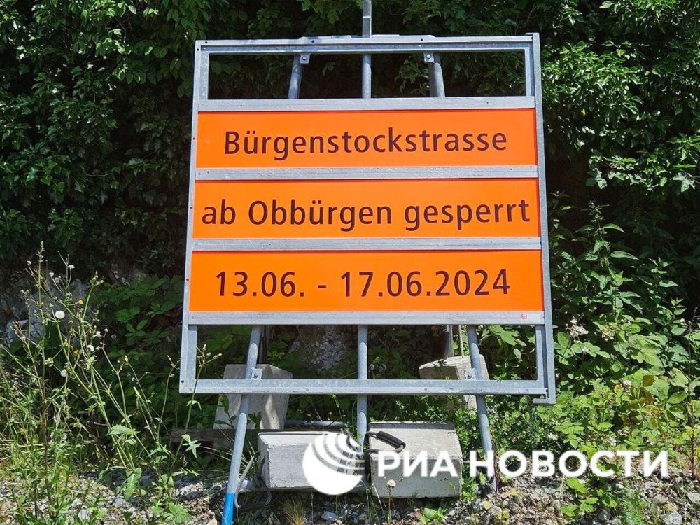 Экс-глава МИД Югославии назвал саммит по Украине попыткой укрепить курс на войну