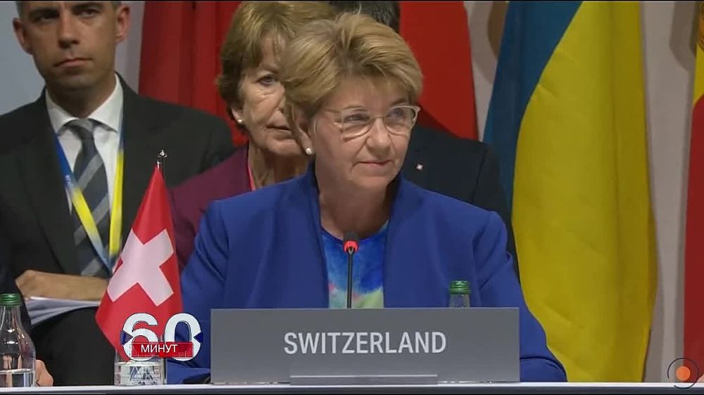 ��� ��� ��������, ��� ������ ������� ��� ������ ��������