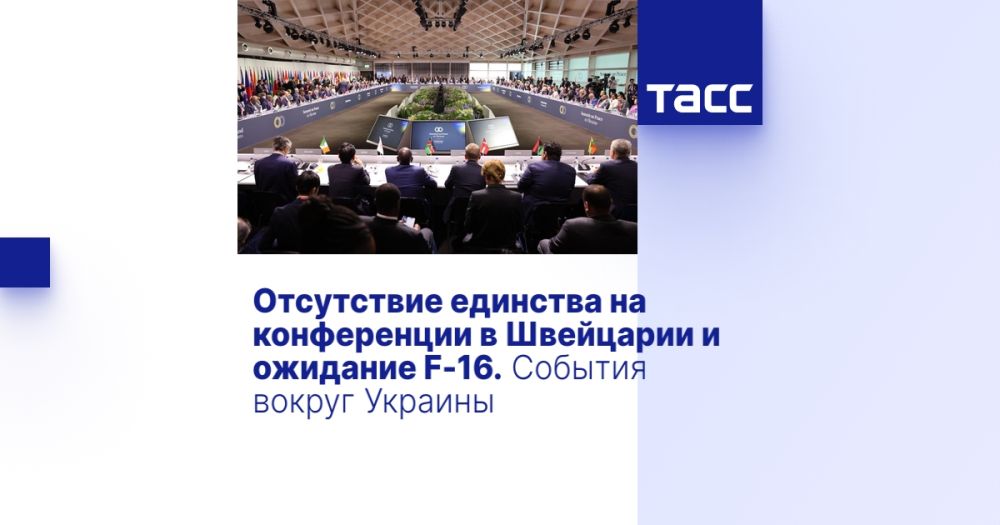 ���������� �������� �� ����������� � ��������� � �������� F-16. ������� ������ �������