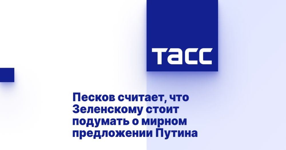 ������ �������, ��� ���������� ����� �������� � ������ ����������� ������