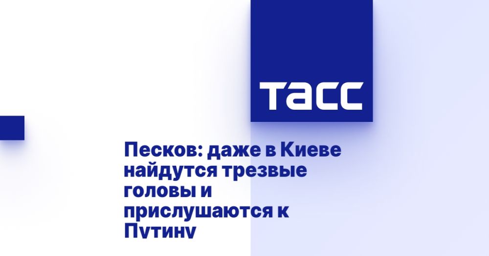 ������: ���� � ����� �������� ������� ������ � ������������ � ������