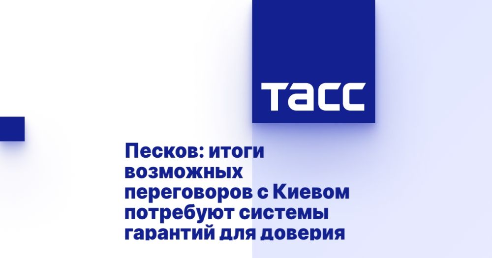 ������: ����� ��������� ����������� � ������ ��������� ������� �������� ��� �������