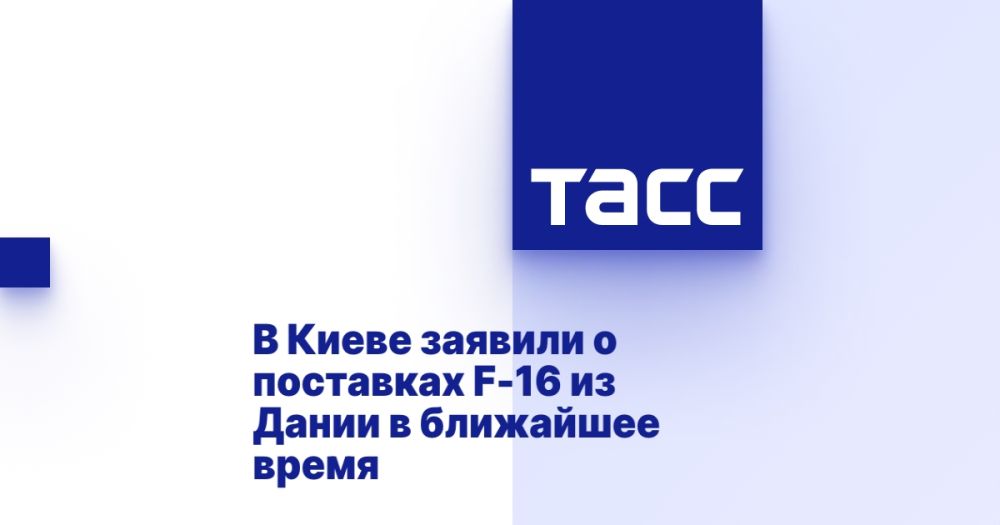 � ����� ������� � ��������� F-16 �� ����� � ��������� �����