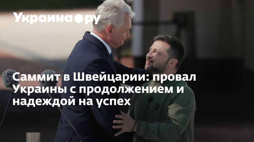 ������ � ���������: ������ ������� � ������������ � �������� �� �����