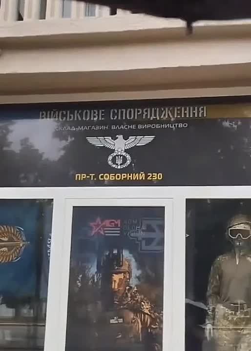 ������� ���������: ��������� ��� ��� ����. ������� �������� ����� � ������� �������� ��������� ������ ���������