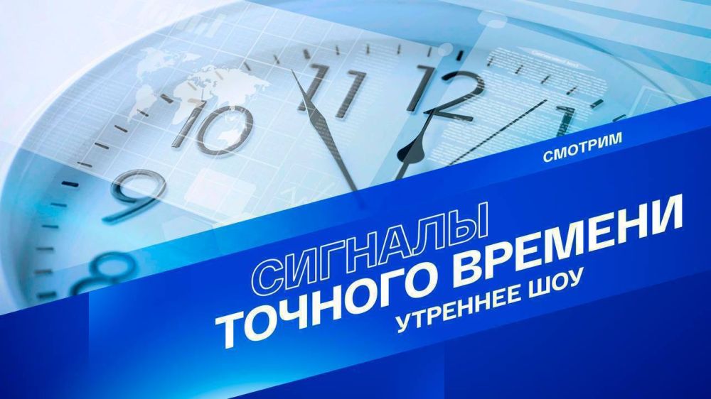 � 7:12 �� ����������� ������� �������� �������� ����� "������� ������� �������"