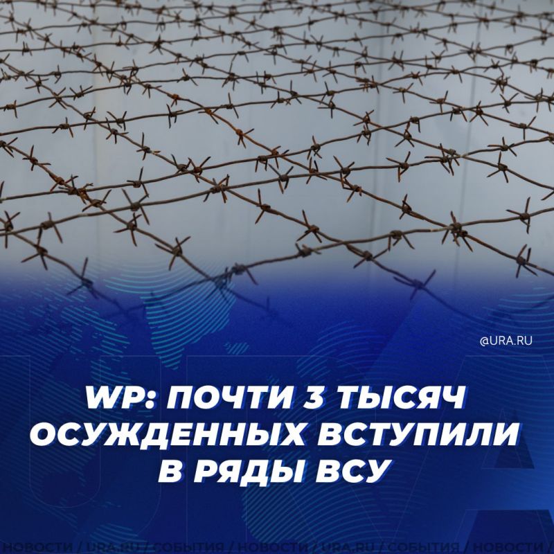 ����� 2,7 ����� ������ ����������� �� ���������� �����, ����� The Washington Post