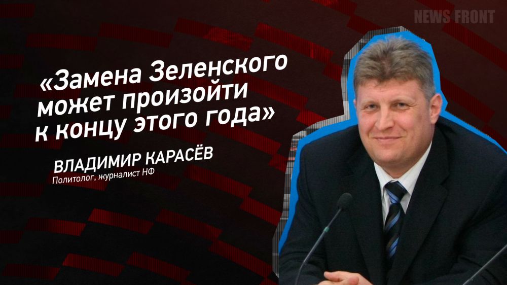 ������: ������� ���������� ����� ��������� � ����� ����� ����, � �������� �������