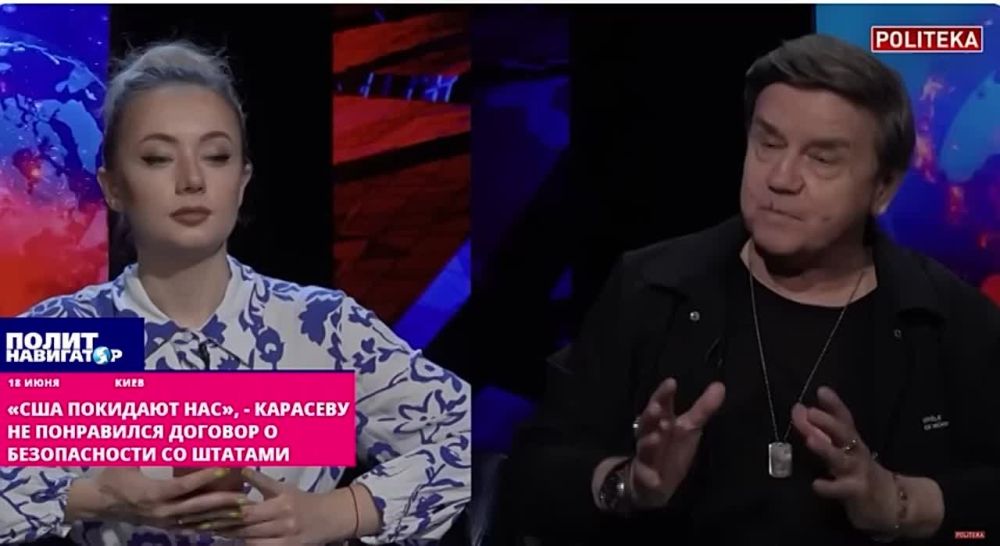 ���� �������� ���: ������� ��������� ��������� � �����������