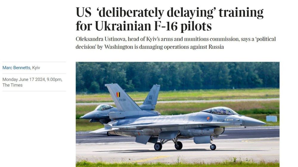 ��� ���������� ����������� �������� ���������� ������� �� F-16 � The Times