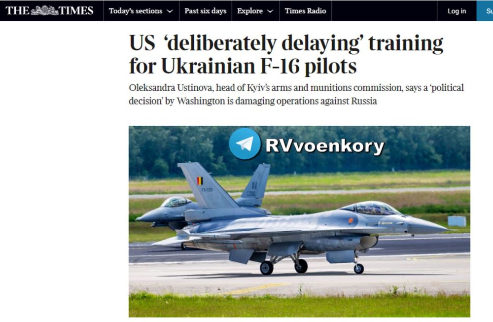 ��� ��������� ����������� �������� ���������� ������� �� F-16 � The Times