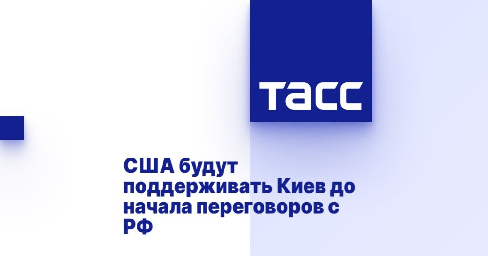 ��� ����� ������������ ���� �� ������ ����������� � ��