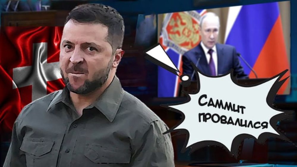 ��� ��������� �� ����� ����: ����� ������� � ��������� ������ �������� �������