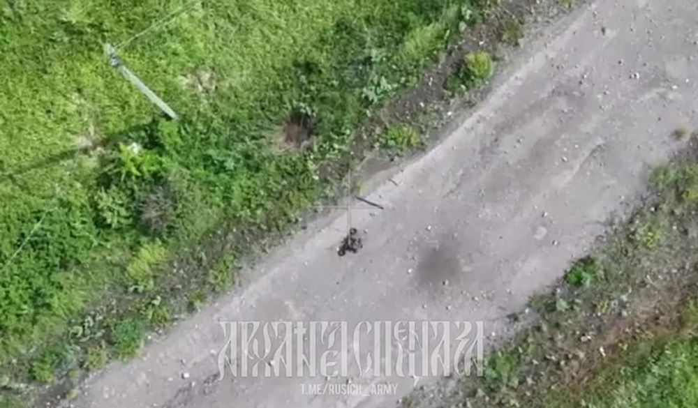 Богуславское направление: