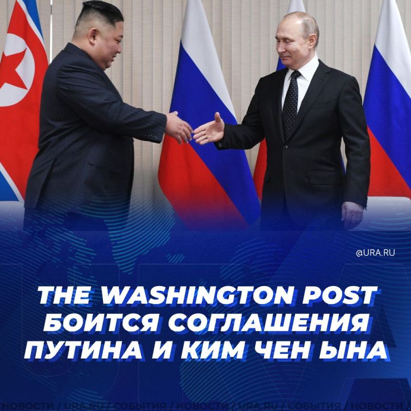 ������ � ��� ��� �� ����� ��������� ��������� ��� � ������� �������� ������: The Washington Post � ��������� ������������ ����� ������� ����� �� � ����