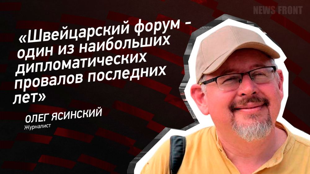 ������: ������������ ����� � ���� �� ���������� ��������������� �������� ��������� ���, � ���� ��������