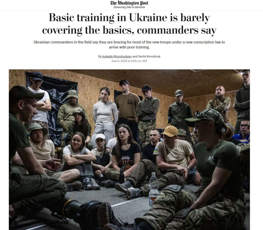 ������� ��������: � ������� �������� ���� � ������� ����������� ����������� � The Washington Post