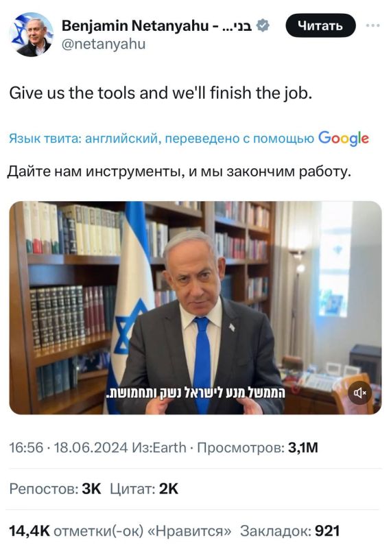 ���� ����: ����� ��� � ��������� ����������� ���������