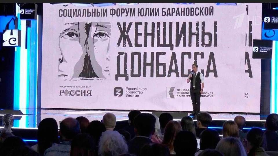 ������� ������������ ��������� ������ ��������� ������������ �������, ����������� � ������������ �����������