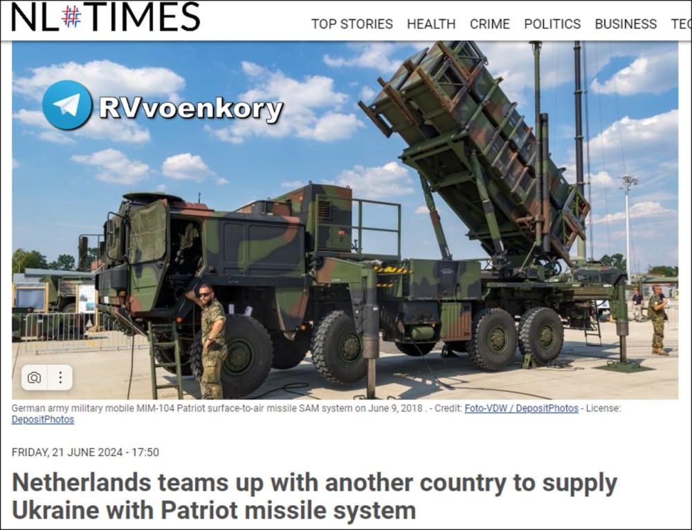 ���������� � ������� �������� ������� Patriot ������� � NL Times