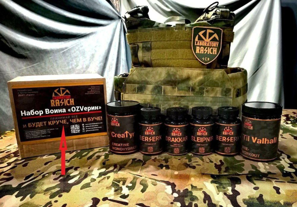 «Будет круче, чем в Бyче» —