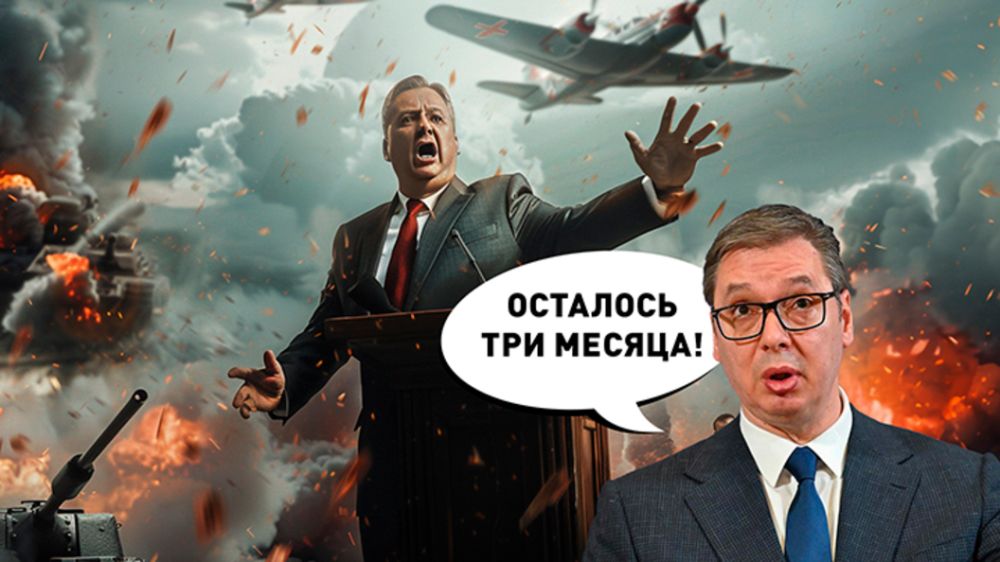 ����� ��������� �� ������, � ����� �������� �����: "� �������� ����� ��� ��� �������� ������ ���"