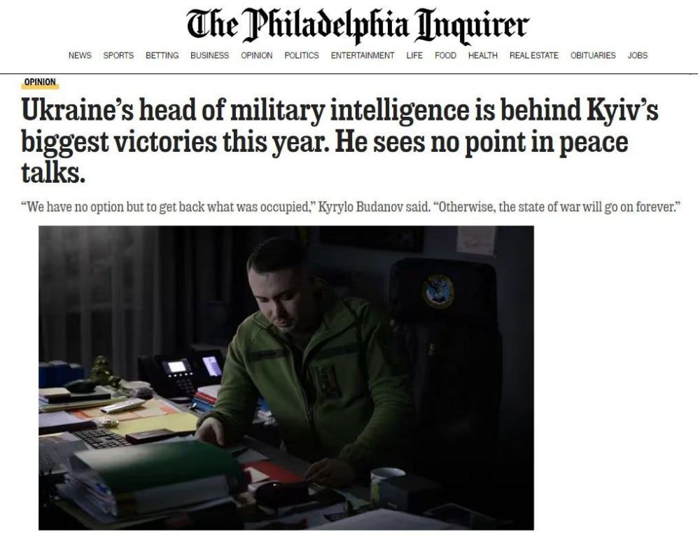 �������� �������: ������� ��� �������� ������������ ������ The Philadelphia Inquirer