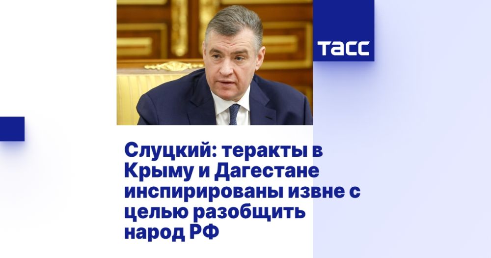 �������: ������� � ����� � ��������� ������������� ����� � ����� ��������� ����� ��