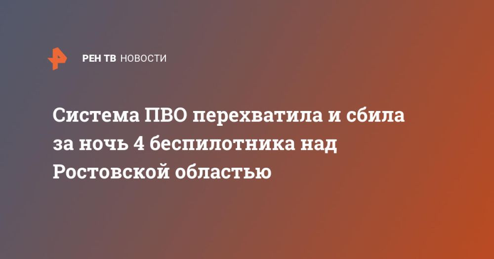 ������� ��� ����������� � ����� �� ���� 4 ������������ ��� ���������� ��������