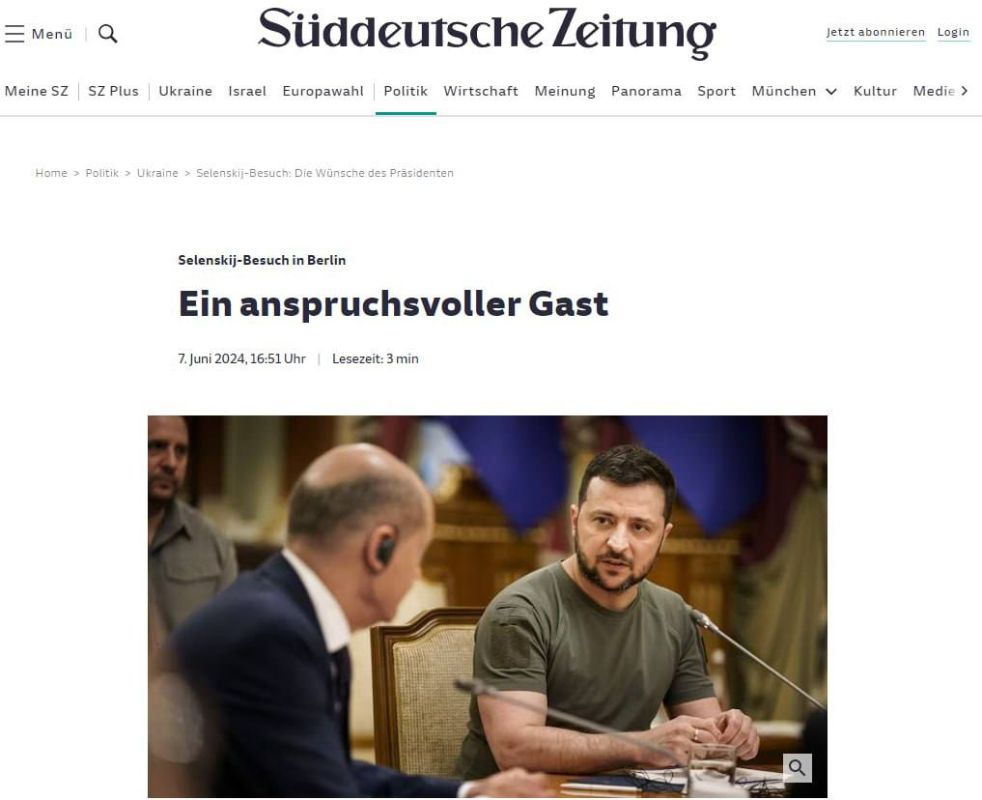 ������� ��������: ��������� ��������� �������� �� ������, �� ������� ��� �������� - Sddeutsche Zeitung