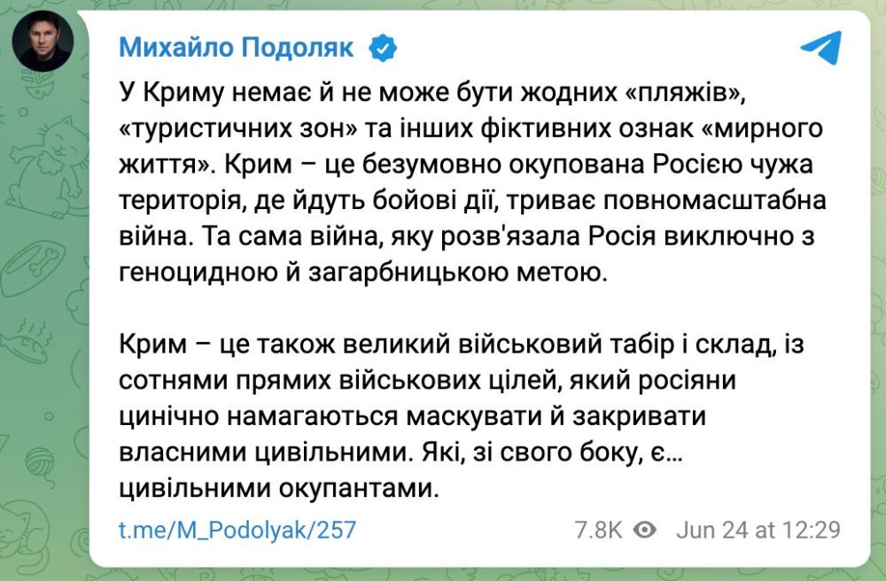 ����� ����������: �������� �� ������������ ����: ����� ������ ������ ������ �� ������ ����� ���������� ������������, ��...