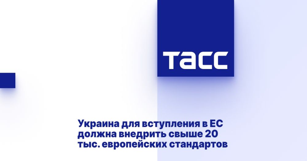 ������� ��� ���������� � �� ������ �������� ����� 20 ���. ����������� ����������