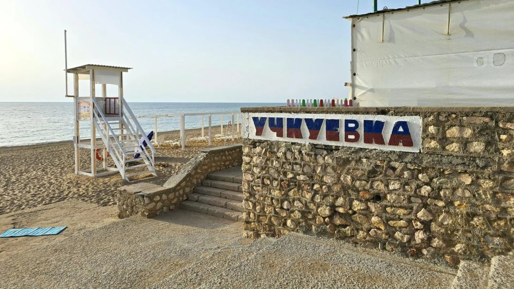 ������� ����� � ���������