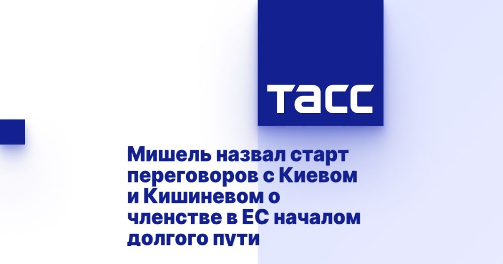 ������ ������ ����� ����������� � ������ � ��������� � �������� � �� ������� ������� ����