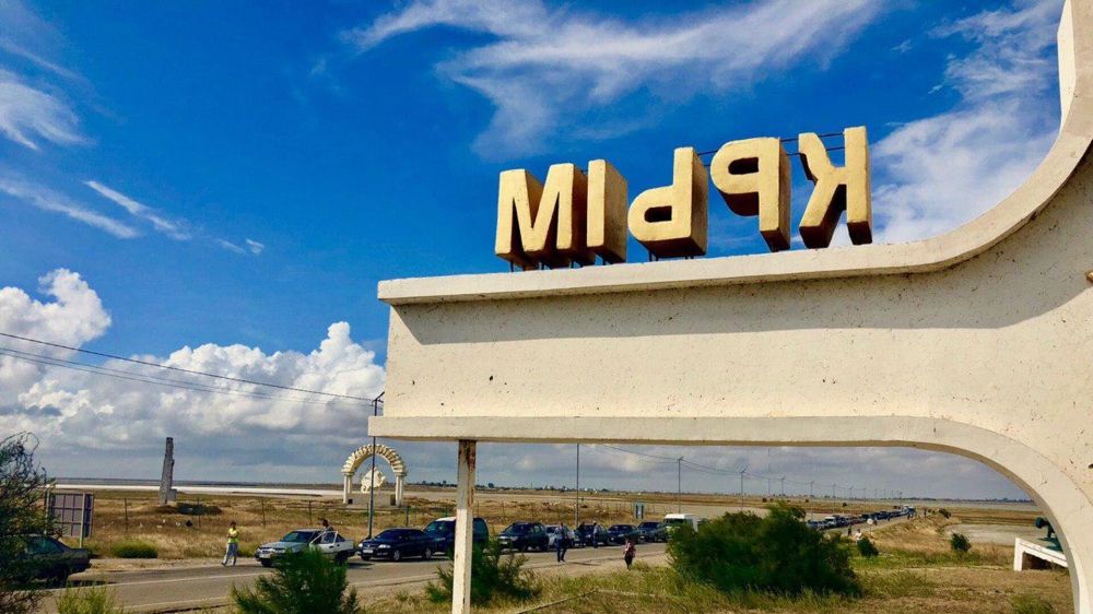 "�������" �� �����, ����� ���, ������� �� ������ � �����������. ������� �� ������� �� ���� 25 ����