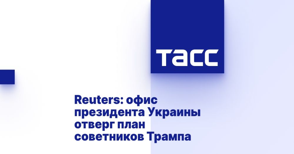 Reuters: ���� ���������� ������� ������ ���� ���������� ������