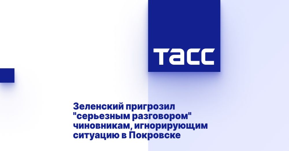 ��������� ��������� "��������� ����������" ����������, ������������ �������� � ���������