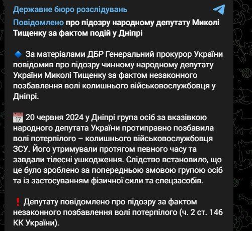 ������� ������� ������� �������� � ���������� �� ����� ������� � ������