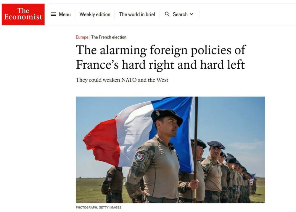 ������ ��� ������� � ���� � Economist � ������� �������� ������������� ������� �� �������