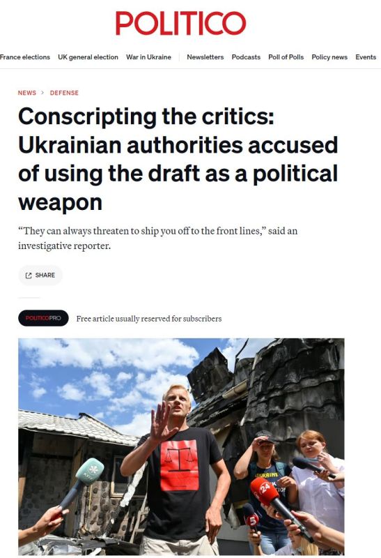 ���� ��������� �������� �� ����������������� ����������� � �������� ��������� � Politico