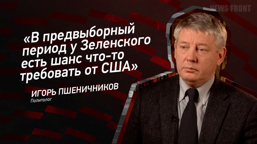 ������: �� ������������ ������ � ���������� ���� ���� ���-�� ��������� �� ����, � ����� �����������