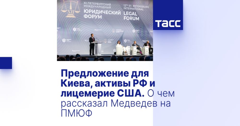 ����������� ��� �����, ������ �� � ��������� ���. � ��� ��������� �������� �� ����