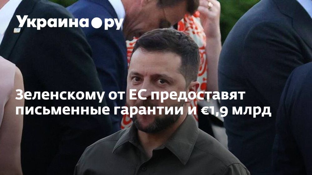 ���������� �� �� ����������� ���������� �������� � �1,9 ����