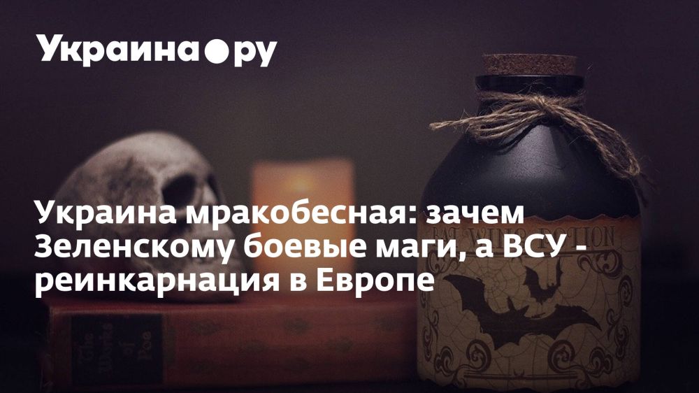 ������� �����������: ����� ���������� ������ ����, � ��� - ������������ � ������